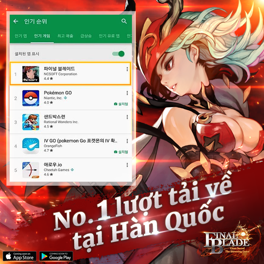 Top game nhập vai đấu thẻ tướng nổi tiếng xứ Hàn Final Blade Mobile sắp ra mắt bản tiếng Việt 1