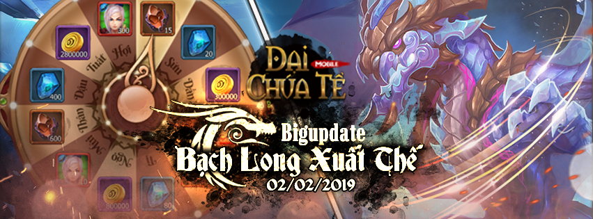 Photo of Đại Chúa Tể Mobile tung Big Update đón xuân Kỷ Hợi