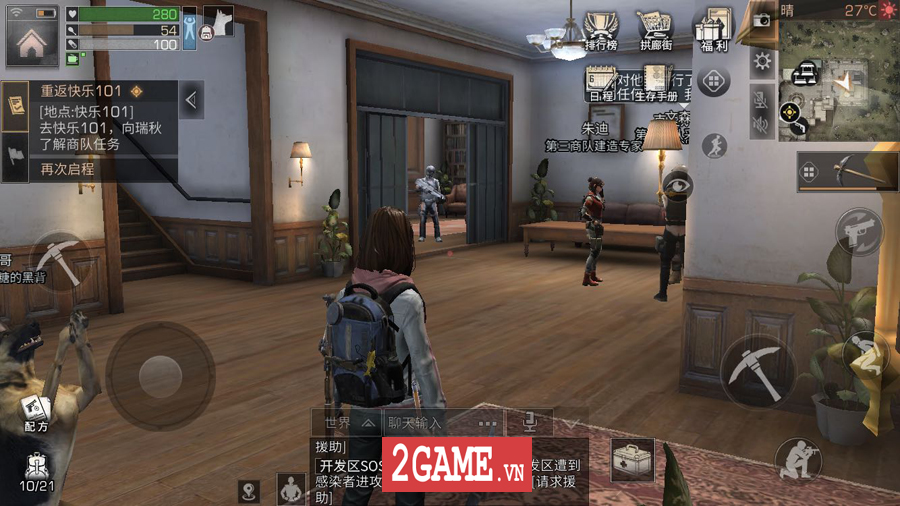 2game-The-Day-After-Tomorrow-mobile-anh-3.jpg (900Ã506)