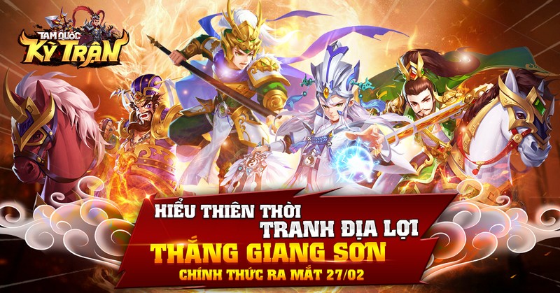 2game-giftcode-tam-quoc-ky-tran-anh-1.jpg (800Ã419)