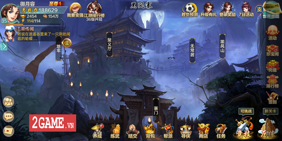 Tiếu Ngạo VNG - Tuyệt phẩm game mobile với phong cách kiếm hiệp Kim Dung mới lạ cập bến Việt Nam 12