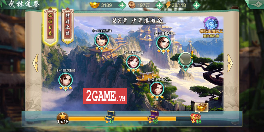 Tiếu Ngạo VNG - Tuyệt phẩm game mobile với phong cách kiếm hiệp Kim Dung mới lạ cập bến Việt Nam 13