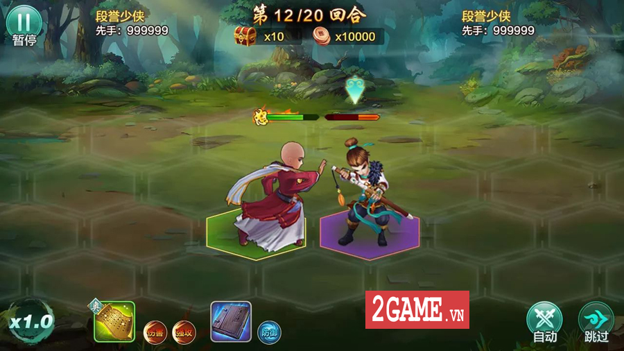 Tiếu Ngạo VNG - Tuyệt phẩm game mobile với phong cách kiếm hiệp Kim Dung mới lạ cập bến Việt Nam 14