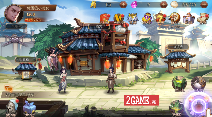 2game-dong-chu-liet-quoc-mobile-anh-3.jpg (900Ã500)