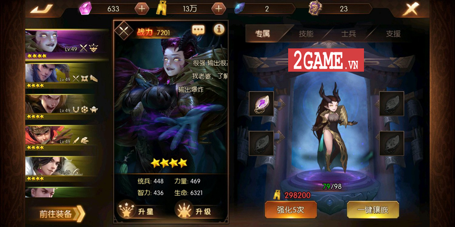 2game-dong-chu-liet-quoc-mobile-anh-8.jpg (900Ã450)