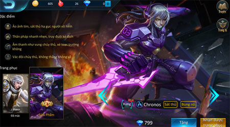 Top 7 trang phục đến từ thế giới tương lai mà game thủ AOG Đấu Trường Vinh Quang không nên bỏ qua! Top 7 trang phục đến từ thế giới tương lai mà game thủ AOG Đấu Trường Vinh Quang không nên bỏ qua!