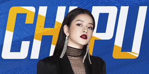 Chi Pu bất ngờ vượt qua ViruSs trở thành người đại diện PUBG Mobile VN đến PMCO 2019 Chi Pu bất ngờ vượt qua ViruSs trở thành người đại diện PUBG Mobile VN đến PMCO 2019
