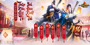 Kiếm Thế 10 năm tuổi – kỷ niệm ùa về như những thuớc phim Kiếm Thế 10 năm tuổi – kỷ niệm ùa về như những thuớc phim