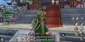 Thái Cực 3D – Thêm một MMORPG 3D kiếm hiệp hay ho về Việt Nam Thái Cực 3D – Thêm một MMORPG 3D kiếm hiệp hay ho về Việt Nam