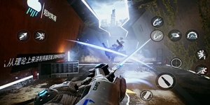 Game bắn súng chất lượng AAA Bright Memory sắp ra mắt phiên bản mobile Game bắn súng chất lượng AAA Bright Memory sắp ra mắt phiên bản mobile