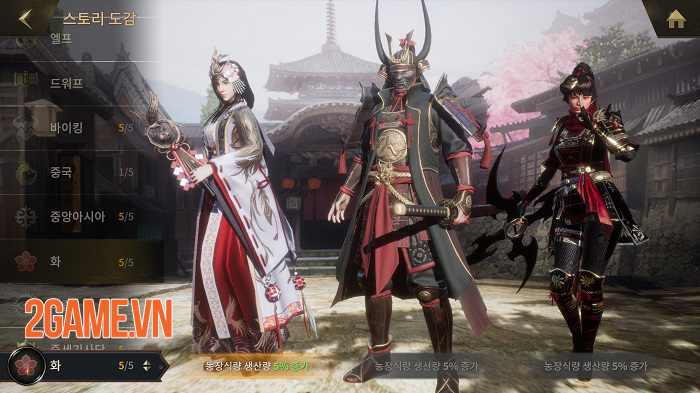Tựa game Project EX ra mắt phiên bản quốc tế với tên gọi Last Kings, hỗ trợ cả mobile lẫn PC 1 Tựa game Project EX ra mắt phiên bản quốc tế với tên gọi Last Kings, hỗ trợ cả mobile lẫn PC 1