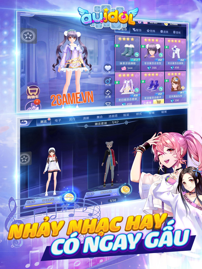 Au Idol chính là game nhảy đẹp nhất hiện nay sắp được SohaGame ra mắt 3 Au Idol chính là game nhảy đẹp nhất hiện nay sắp được SohaGame ra mắt 3