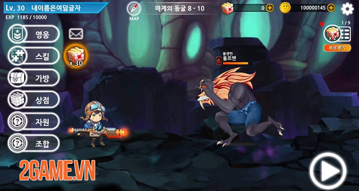 Shut The Soul - Game mobile bắn súng cuộn cảnh đồ hoạ khá giống MapleStory 4 Shut The Soul - Game mobile bắn súng cuộn cảnh đồ hoạ khá giống MapleStory 4