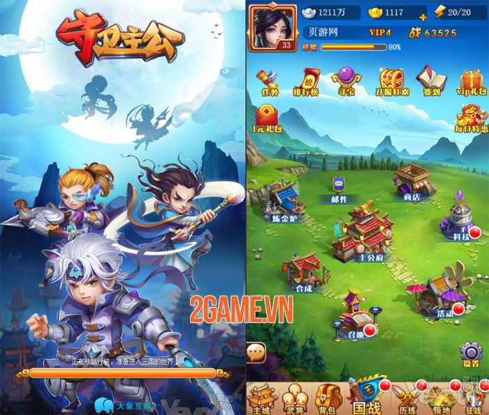 Tam Quốc Thủ Thành H5 - Game thủ thành thả lính xoắn não về Việt Nam 4 Tam Quốc Thủ Thành H5 - Game thủ thành thả lính xoắn não về Việt Nam 4