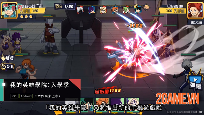 Top 9 game online lấy chủ đề Manga vô cùng quen thuộc 2 Top 9 game online lấy chủ đề Manga vô cùng quen thuộc 2