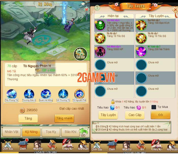 Thiên Hạ Ngũ Tuyệt H5 trông đơn giản nhưng gameplay lại rất sâu 4 Thiên Hạ Ngũ Tuyệt H5 trông đơn giản nhưng gameplay lại rất sâu 4