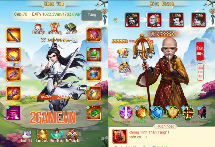 Thiên Hạ Ngũ Tuyệt H5 trông đơn giản nhưng gameplay lại rất sâu 0 Thiên Hạ Ngũ Tuyệt H5 trông đơn giản nhưng gameplay lại rất sâu 0