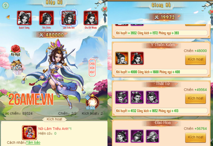Thiên Hạ Ngũ Tuyệt H5 trông đơn giản nhưng gameplay lại rất sâu 3 Thiên Hạ Ngũ Tuyệt H5 trông đơn giản nhưng gameplay lại rất sâu 3