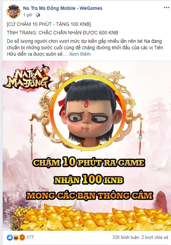 Game Na Tra Ma Đồng H5 sập server vì quá tải 0 Game Na Tra Ma Đồng H5 sập server vì quá tải 0