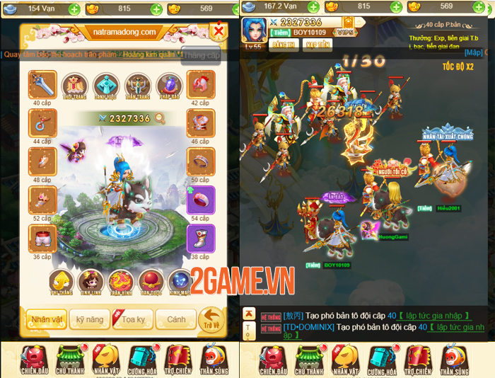 Game Na Tra Ma Đồng H5 sập server vì quá tải 4 Game Na Tra Ma Đồng H5 sập server vì quá tải 4