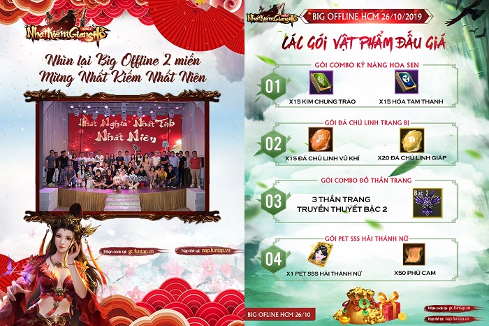 “Đi đu đưa” nhận quà ngập lối ở sự kiện sinh nhật 1 tuổi Nhất Kiếm Giang Hồ 1 “Đi đu đưa” nhận quà ngập lối ở sự kiện sinh nhật 1 tuổi Nhất Kiếm Giang Hồ 1