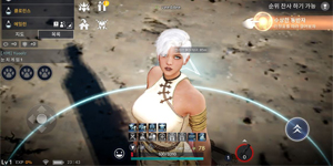 Black Desert Mobile có đáng để anh em bỏ thời gian và công sức ra trải nghiệm? Black Desert Mobile có đáng để anh em bỏ thời gian và công sức ra trải nghiệm?