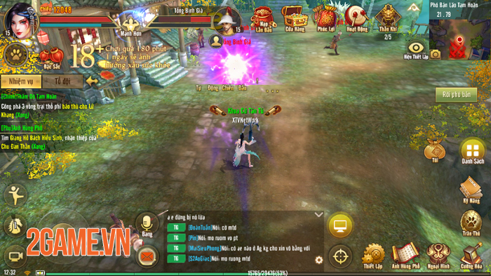 Đường Môn thỏa mãn niềm đam mê PK solo của game thủ Tân Thiên Long Mobile 4 Đường Môn thỏa mãn niềm đam mê PK solo của game thủ Tân Thiên Long Mobile 4