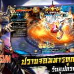 Điểm mặt 6 dự án game online mới của VNG đã và sắp ra mắt 4 Điểm mặt 6 dự án game online mới của VNG đã và sắp ra mắt 4
