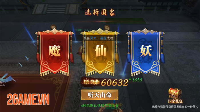 Game Kiếm Động 3D mang lối chơi nhập vai cày cuốc với khả năng tuỳ biến cao 5 Game Kiếm Động 3D mang lối chơi nhập vai cày cuốc với khả năng tuỳ biến cao 5