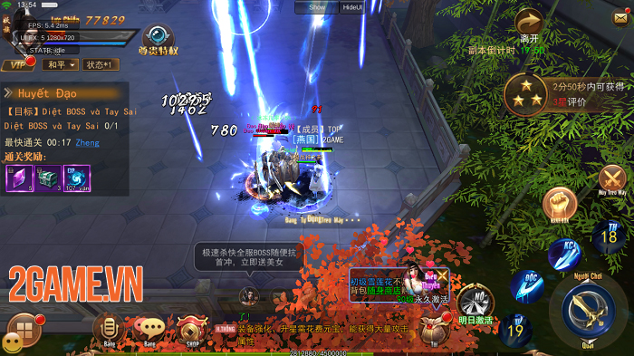 Game Kiếm Động 3D mang lối chơi nhập vai cày cuốc với khả năng tuỳ biến cao 4 Game Kiếm Động 3D mang lối chơi nhập vai cày cuốc với khả năng tuỳ biến cao 4