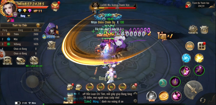 Tuyệt Thế Võ Lâm đang cố tái hiện hình bóng của những tượng đài game kiếm hiệp khi xưa 3 Tuyệt Thế Võ Lâm đang cố tái hiện hình bóng của những tượng đài game kiếm hiệp khi xưa 3
