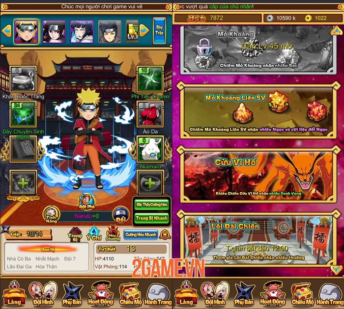 OMG Ninja sở hữu đồ hoạ đơn giản nhưng tính năng lại cực nhiều! 3 OMG Ninja sở hữu đồ hoạ đơn giản nhưng tính năng lại cực nhiều! 3