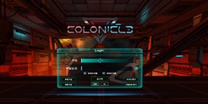 Colonicle – Game bắn súng hỗ trợ thực tế ảo cực kỳ chân thực và sống động