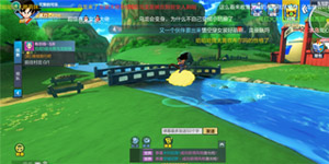 Game nhập vai Dragon Ball: Strongers Warriors ra mắt chính thức Game nhập vai Dragon Ball: Strongers Warriors ra mắt chính thức