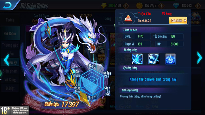 Liên Quân Thủ Thành: Diệt quỷ, trảm tướng phong cách Tower Defense 0 Liên Quân Thủ Thành: Diệt quỷ, trảm tướng phong cách Tower Defense 0
