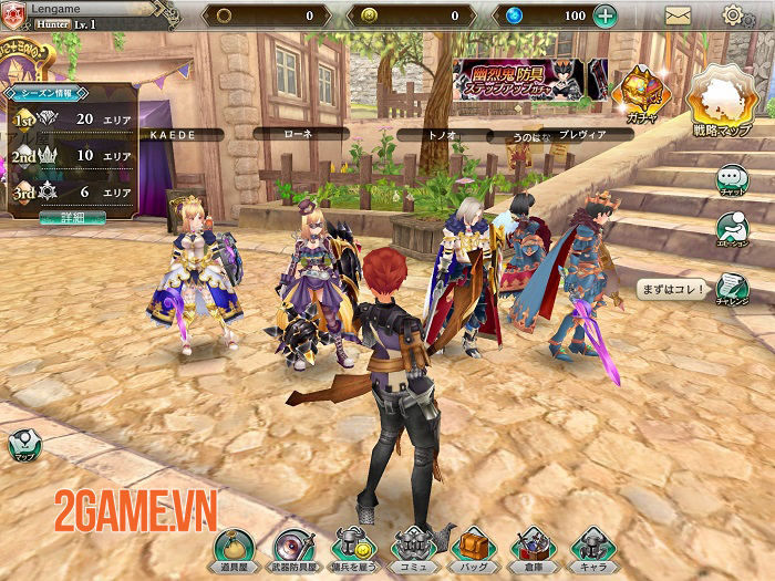 Fantasy Earth Genesis - Game MMORPG có các trận chiến 50vs50 cực đỉnh 2 Fantasy Earth Genesis - Game MMORPG có các trận chiến 50vs50 cực đỉnh 2