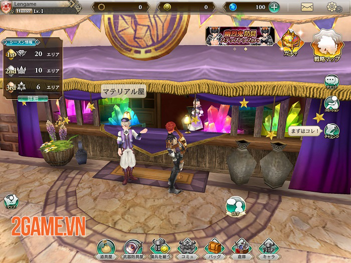 Fantasy Earth Genesis - Game MMORPG có các trận chiến 50vs50 cực đỉnh 3 Fantasy Earth Genesis - Game MMORPG có các trận chiến 50vs50 cực đỉnh 3