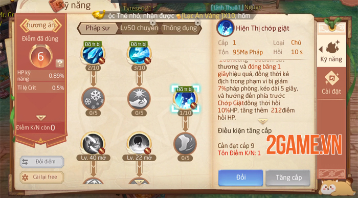 Laplace M mang đến 5 lớp nhân vật 9 nhánh tiến hóa vô cùng đa dạng 0 Laplace M mang đến 5 lớp nhân vật 9 nhánh tiến hóa vô cùng đa dạng 0
