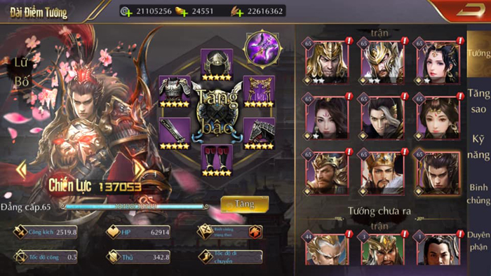 Cảm nhận Tam Quốc 94 Mobile: Hội tụ tinh hoa game chiến thuật 1 Cảm nhận Tam Quốc 94 Mobile: Hội tụ tinh hoa game chiến thuật 1