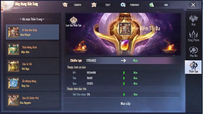 Tinh Vân Kiếm Mobile ra mắt bản big update Đại Chiến Gia Viên 0 Tinh Vân Kiếm Mobile ra mắt bản big update Đại Chiến Gia Viên 0