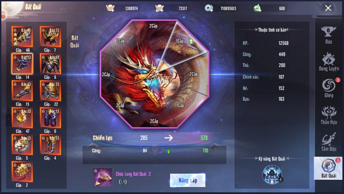 Tinh Vân Kiếm Mobile ra mắt bản big update Đại Chiến Gia Viên 1 Tinh Vân Kiếm Mobile ra mắt bản big update Đại Chiến Gia Viên 1