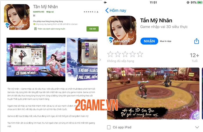 Tần Mỹ Nhân Gamota cho phép đăng ký trước trên Google Play và App Store 0 Tần Mỹ Nhân Gamota cho phép đăng ký trước trên Google Play và App Store 0