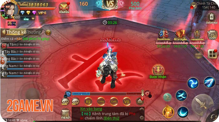 Game Tuyệt Thế Võ Lâm cũng sở hữu chiến trường Chính - Tà vô cùng hấp dẫn 5 Game Tuyệt Thế Võ Lâm cũng sở hữu chiến trường Chính - Tà vô cùng hấp dẫn 5