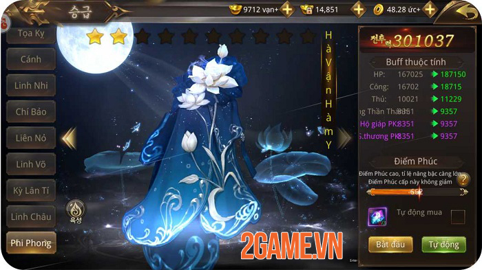 Game Tuyệt Thế Võ Lâm gây ấn tượng với hệ thống phát triển nhân vật đồ sộ 6 Game Tuyệt Thế Võ Lâm gây ấn tượng với hệ thống phát triển nhân vật đồ sộ 6