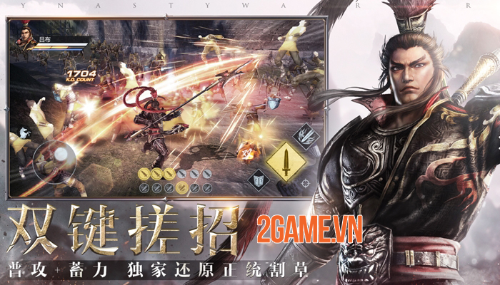 Shin Dynasty Warriors lấy cảm hứng từ Dynasty Warriors 8 với cải tiến về đồ hoạ 0 Shin Dynasty Warriors lấy cảm hứng từ Dynasty Warriors 8 với cải tiến về đồ hoạ 0
