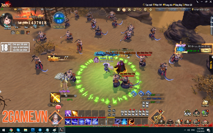 Kiếm Vũ Giang Hồ 3D đưa những giá trị trải nghiệm game PC trở về! 4 Kiếm Vũ Giang Hồ 3D đưa những giá trị trải nghiệm game PC trở về! 4