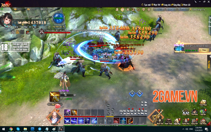 Kiếm Vũ Giang Hồ 3D đưa những giá trị trải nghiệm game PC trở về! 1 Kiếm Vũ Giang Hồ 3D đưa những giá trị trải nghiệm game PC trở về! 1