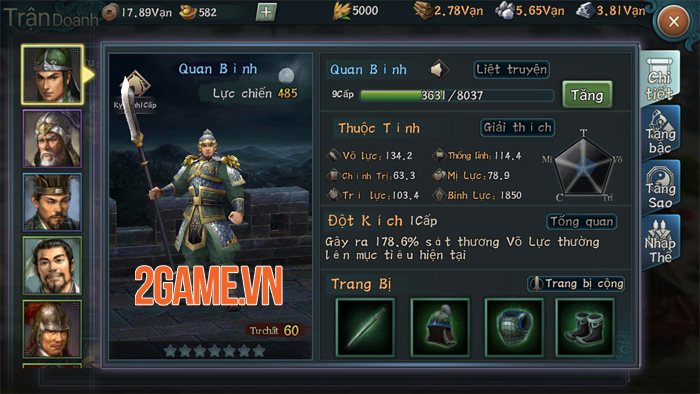 Tân Tam Quốc Chí Mobile cho tất cả người chơi trong cùng server tham chiến tại một Map lớn 5 Tân Tam Quốc Chí Mobile cho tất cả người chơi trong cùng server tham chiến tại một Map lớn 5