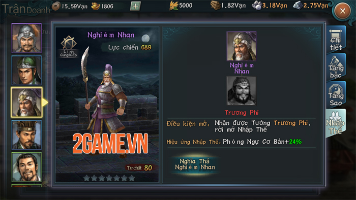 Tân Tam Quốc Chí Mobile cho tất cả người chơi trong cùng server tham chiến tại một Map lớn 6 Tân Tam Quốc Chí Mobile cho tất cả người chơi trong cùng server tham chiến tại một Map lớn 6