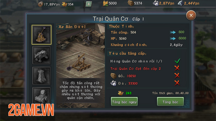Tân Tam Quốc Chí Mobile cho tất cả người chơi trong cùng server tham chiến tại một Map lớn 3 Tân Tam Quốc Chí Mobile cho tất cả người chơi trong cùng server tham chiến tại một Map lớn 3